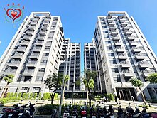 豐耘邊間景觀美三房+平面車位🍎同心圓黃建霖