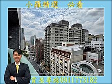 R14巨蛋，兩房平移車位捷運宅❤️邊間採光通風佳