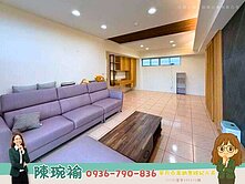 獨賣✨大同商圈‧大林國宅三面採光三房平車｜住商小褕