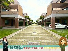 ㊒VR✨獨賣‧富立建設禾雅內併排雙車豪墅｜住商小褕