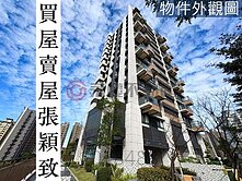 專約有影片友圓知築🏅稀有溪景雙衛浴邊間2房車輕軌