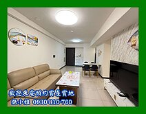 世界巨星平實南紡我最便宜