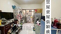 民權西路捷運1分鐘🏅專約有影片完整1房1廳1陽台