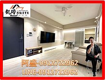 ★樹海景觀裝潢大兩房★永久棟距★太子雲極★