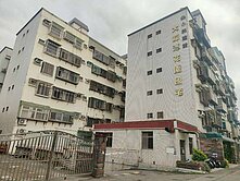 龍潭區花園國宅3房華廈