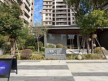 中科東海商圈｜精銳闊｜視野三房雙平車屋況佳