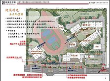 ⚛️過嶺重劃區100坪方正建地⚛️