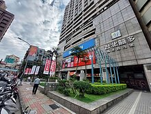 囍多高樓1房1廳