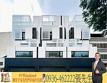 🅰️仁美國小臨路全新整層主臥室內三車電梯別墅