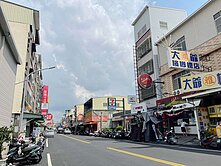 大寮中庄商圈八德路上黃金透天店面