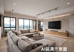 城上城毛胚景觀3房+直達雙車位