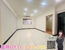 ❤蛋媽推薦❤藝文G09溫州公園❤慈華街上❤電梯三房