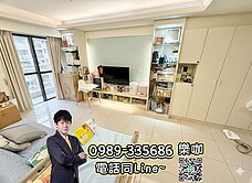 ☀️樂咖☀️崇德文心｜輕屋齡｜飯店式精裝大套房+車