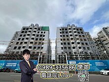 ☀️樂咖☀️麗寶Outlet｜全區最低｜三改二平車