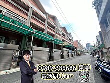 ☀️樂咖☀️仁美國小｜漢神百貨｜朝南前院停車美透天