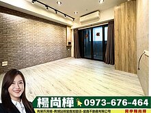 推薦前陽台進出⭐藏悅高樓邊間雙衛浴開窗大三房車位