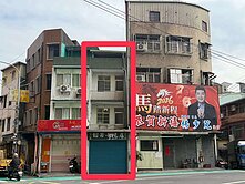 ⭐太平洋李秉禮餅~秒殺超便宜路沖吸金店面透天