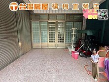 楊梅自立街透天🍎楊明學區．近省道生活機能優