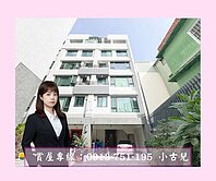 大寮中庄6.4米大面寬電梯雙車墅