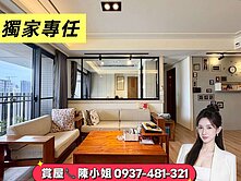 國聚花園御所｜專任獨家｜單元二高樓精裝四房平車