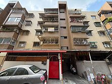 獨家*復興陽光公寓 ｜ 三樓舒適美宅