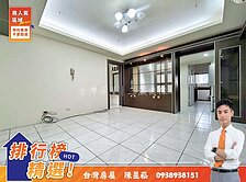 🔥專案承辦｜崇德商圈次頂樓玄關三房＋大平車🔥