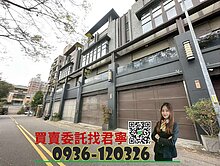 中山醫大慶雙鐵｜13期旁朝南面公園電梯雙車別墅