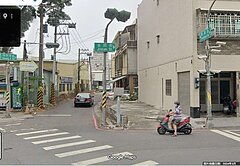 楠梓正三角窗建地#後勁東路VS金田街#