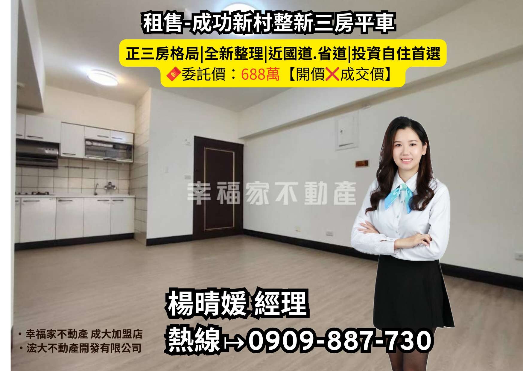 封面圖