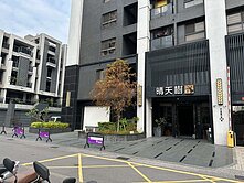 【鄰文山特區◆黃線捷運】晴天樹*2改1房+平車