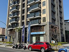 左營高鐵全新三房平車 行樂日和 霞海重劃區