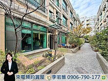 逢甲水湳經貿✨人文雅集Ⅱ震後社區型別墅屋況佳💖