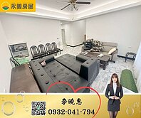 大有商圈稀有釋出45坪大地坪透天|門口可停雙車