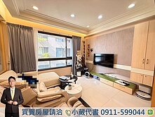 文心崇德捷運宅｜鉅虹水之庭🏡高樓精裝三房平車