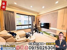 豐鑫👍鉅虹水之庭｜走路到捷運站三房平車低於實價登