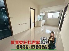 挑戰市區最低價｜富宇上和苑國圖館兩房車位無限視野