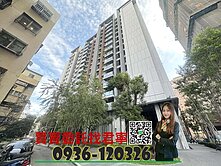 興大國圖館｜女王萬歲高樓層兩房附車位