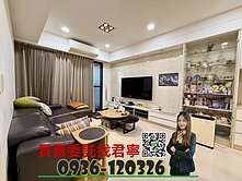 專簽✨樹義學區10年屋朝南大三房平車