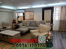 大慶雙鐵✨文心大三元挑高樓中樓舒適五房+平車