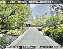 🐑揚推☆【惠宇碧柳】高樓視野戶大兩房附平面車位