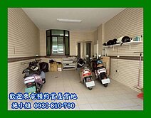 海佃商圈6房靚車墅