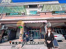 鳥松神農路｜近後庄車站｜臨28米透天店住