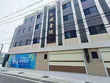 🍎青埔後花園青境全新美別墅🍎