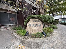 【專簽】順天新科/新青安首選/輕鬆成家