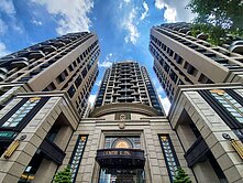 🎖️卓悦聯盟🎖️副都心中央公園景觀戶