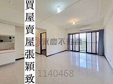 輕軌捷運6分鐘🏅藏月雙陽台衛浴有窗近家樂福