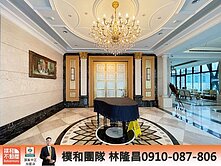 【樸和團隊】中和捷運🍎麗泉皇宮⚡稀有邊間電梯兩房