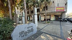 專任🍎南區樹義國小~順天建設~公園旁優三房平車