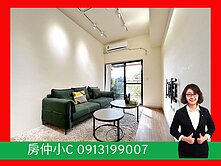 高醫商圈｜後驛捷運站輕屋齡臻芯如邑美裝潢三房平車