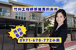 比佛利山莊美式庭院頂級裝潢渡假別墅